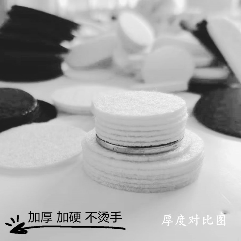 不织布圆片发绳吧唧托垫片头花发圈手工发夹发饰diy材料包配件