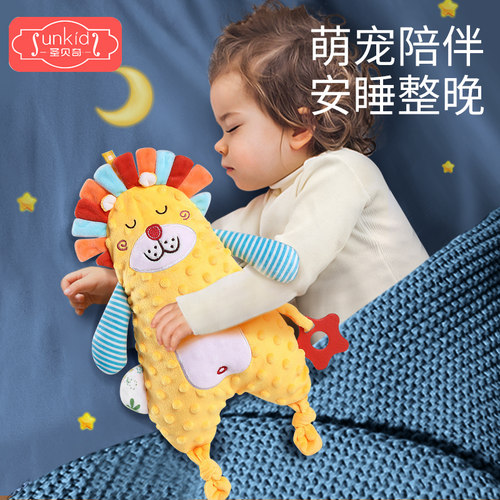 婴儿安抚巾可入口啃咬安抚玩偶