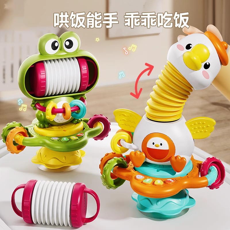 婴儿餐桌吸盘转转乐益智早教