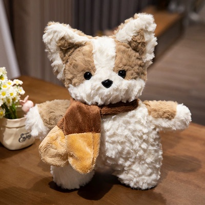 可爱围巾小狗毛绒公仔修玩偶