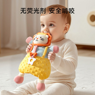婴儿安抚巾可入口豆豆手偶抱枕可咬玩偶公仔哄宝宝睡觉睡眠神器