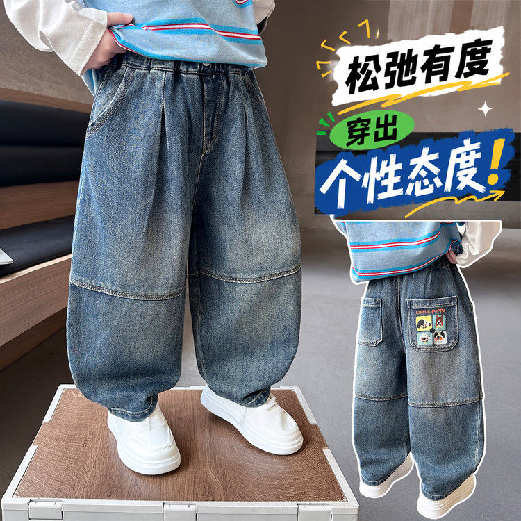 男童牛仔裤春秋款2026新款儿童韩版宽松休闲裤帅气潮宝宝秋装裤子