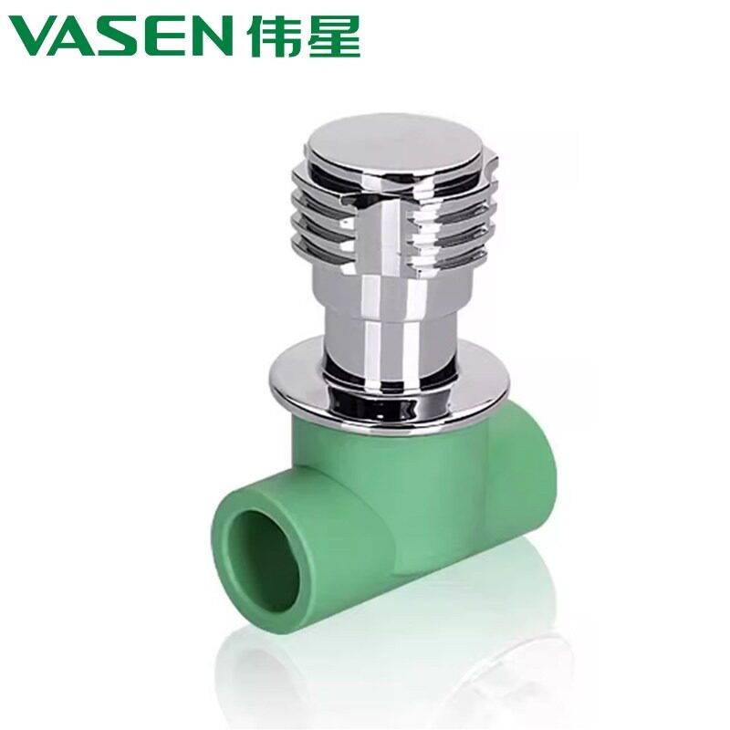 伟星PPR水管配件暗阀正品陶瓷阀芯暗装阀门大流量水管配件PPR暗阀