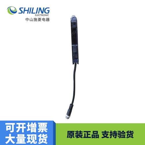 KEYENCE基恩士FS-V33CP放大器