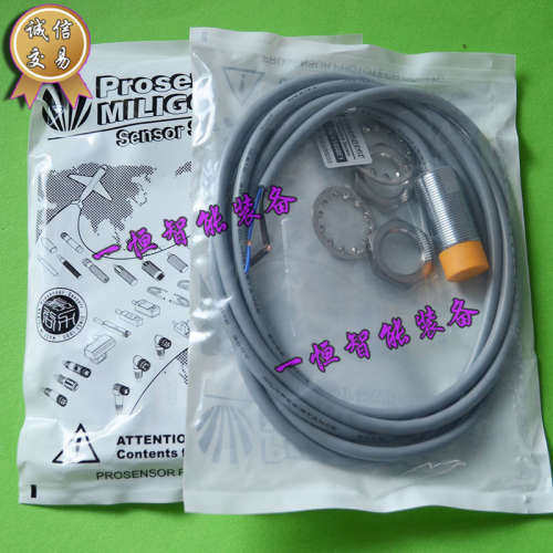 【正品原装】TG1-X1808E1台湾TPC亚鸿Prosensor接近开关现货