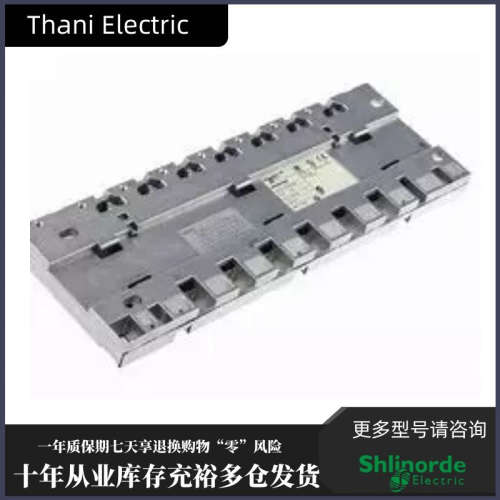 BMXXBP0600 法国 Schnaider 正品 PLC 模块