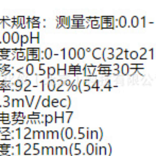 zx供电 奥立龙2001SCRoss 型号:2001SCRoss库号：M405498