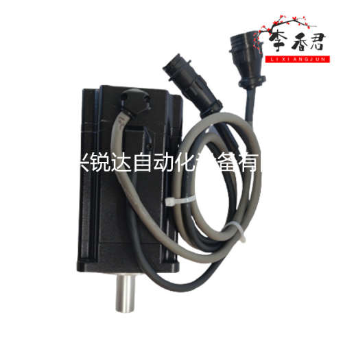 Reliance 0-52868 输入输出模块