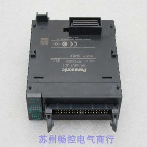 *现货销售*全新Panesonic模块 AFP7X32D2 现货X32D2