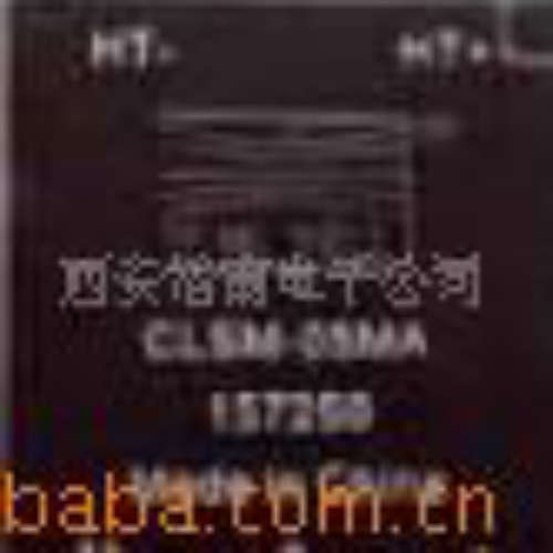 供应CLSM-10MA电压传感器-西安浩南电子科技