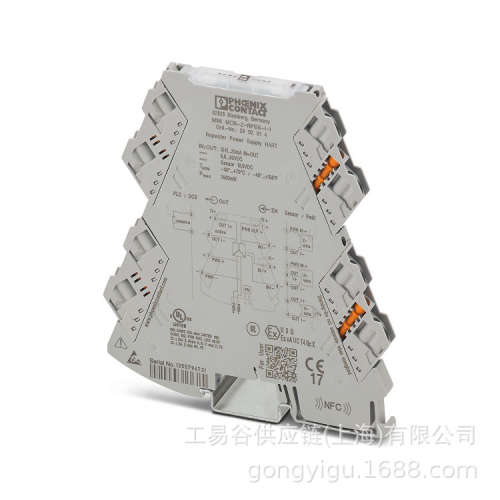PHOENIX隔离放大器MINI MCR-2-RPSS-I-I  2902014