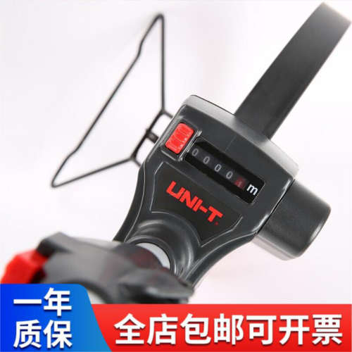 优利德（UNI-T)UPO2102CS数字荧光示波器台式存储示波器采样率1GS