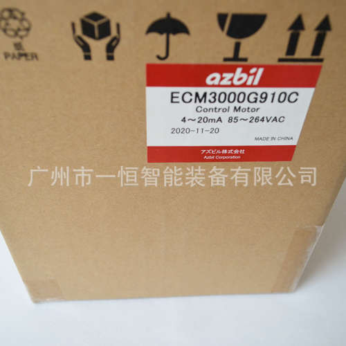 全新原装   日本执行器ECM3000G914C  ECM3000G912C 质保一年议价