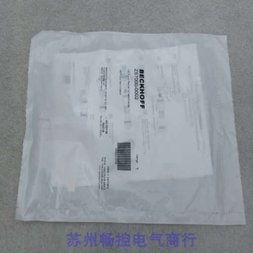 *现货销售*全新德国倍福BECKHOFF插头ZS7000-0002 现货