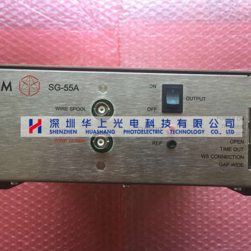 SG-55A SG-55 SG-50 SG-40 打火箱  ASM打火箱 PN:01-D09053