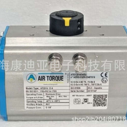 意大利现货供应AIR TORQUE气动执行器双作用AT201 UDA