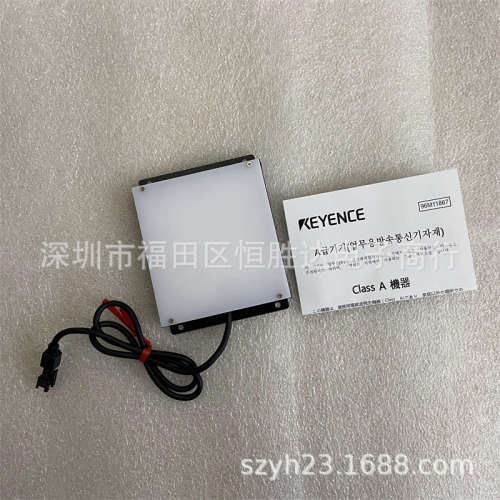 基恩士CA-DSW7 CA-DSW2 CA-DSW3 CA-DSW15 CA-DSR9 CA-DSB3  光源