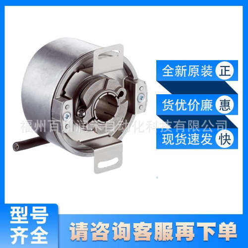 VFS60E-TGEZ0-S04西克sick伺服反馈编码器1054498全新原装询价