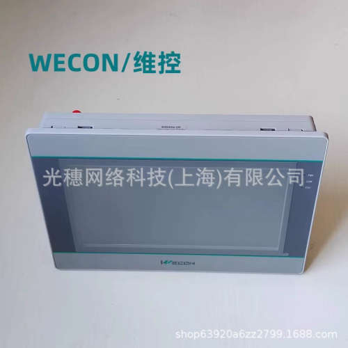 维控PI3070IE PI3070N LEVI777T LEVI2070D PI8070触摸屏