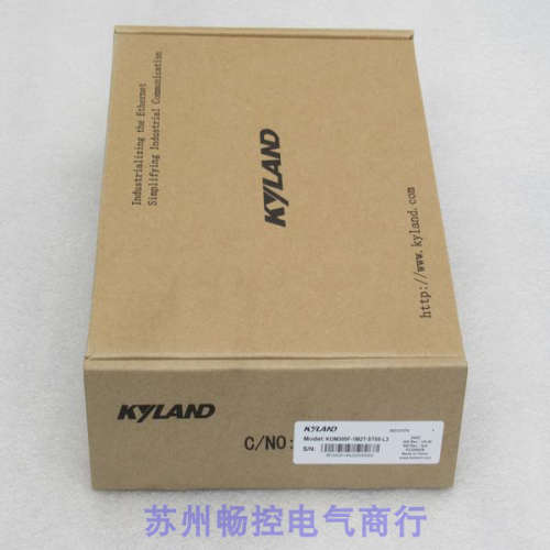 *现货销售*全新KYLAND东土交换机KOM300F-1M2T-ST05-L3 现货