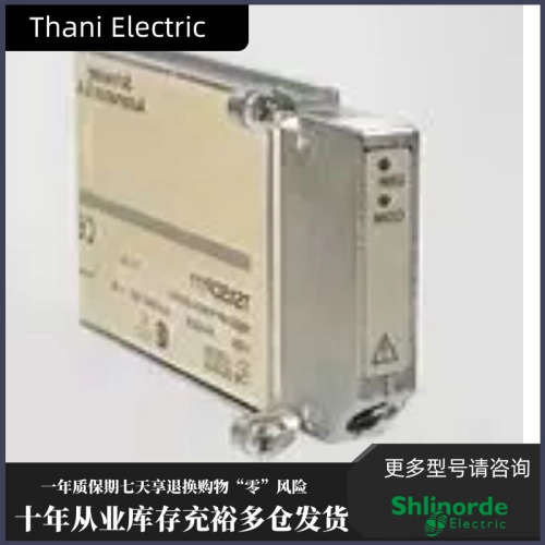 TSXSCP111 法国 Schnaider 正品 PLC 模块