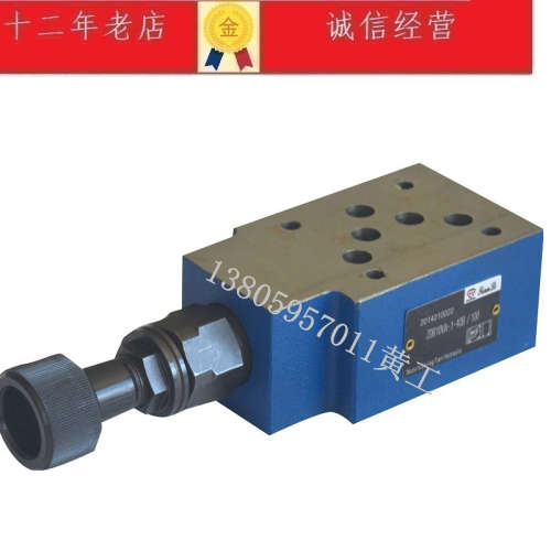 北京天力TIANLI溢流阀ZDB6VC-1-4X/315 200 100 50 ZDB6VD-1-4X/