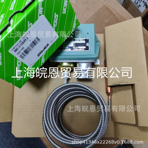 压力控制器BNS-C1090PL5 BNS-C1070PL5Q BNS-C1070PL5日本鹭宫