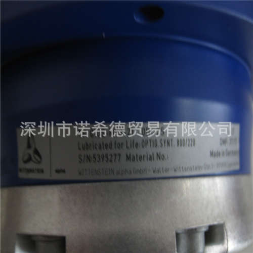 德国维腾斯坦WITTENSTEIN电机 LP090S-MF2-100-1G1 / HC-MFS43