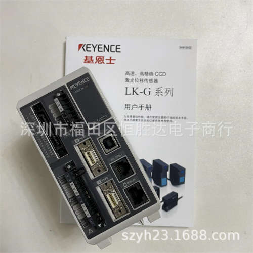 KEYENCE/基恩士 LK-G3001 LK-G3000 G3000P G3001P传感器原装现货