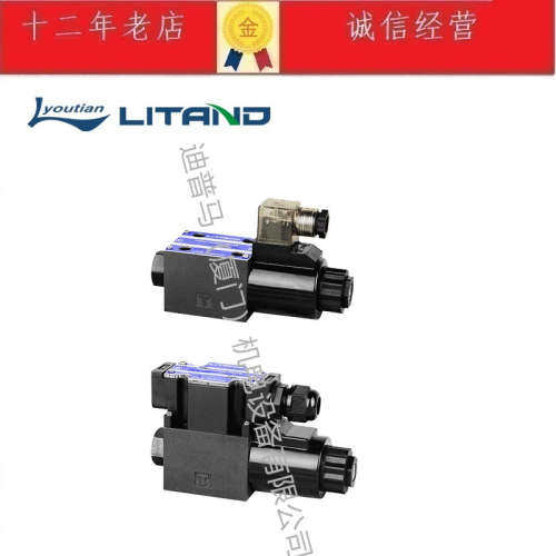 LYOUTIAN台湾力田LITAND电磁阀SWH-G02-B2-D24-20 SWH-G03-B2-D24