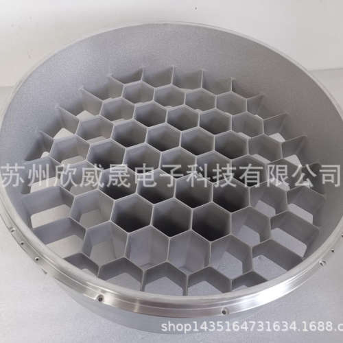 FLUX OPTIMIZER 0021-80332