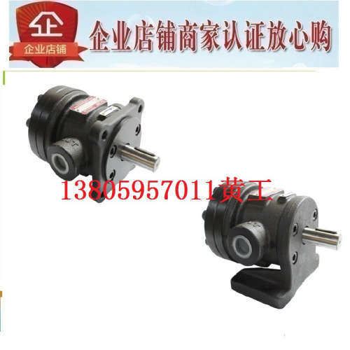 台湾盛菖TCMC叶片泵50T-19-F-RL-02 RR 12 14 17 21 23 26 30 36