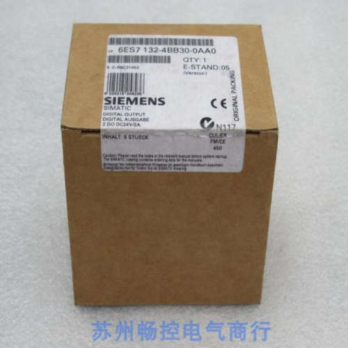 *现货销售*全新德国西门子SIEMENS模块 6ES7 132-4BB30-0AA0 现货