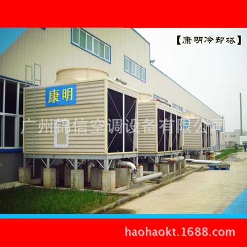 原装康明冷却塔HRN-1600 方形冷却塔HRN-2000冷却塔专业改造