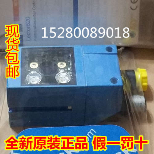 1054507 ICR620E-H12013 1050589 ICR620S-T11503 V2D631R-MXSXB0