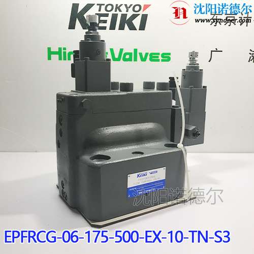 TOKYOKEIKI东京计器EPFRCG-06-175-500-EX-10-TN-S3溢流阀