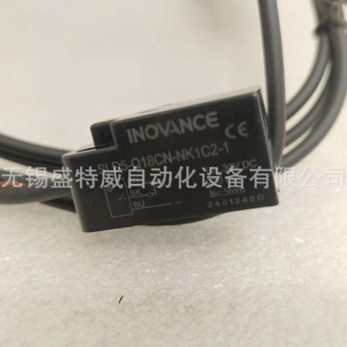 原装现货 SLD5-Q18CN-NK1C2-1-2 汇川INOVANCE接近开关