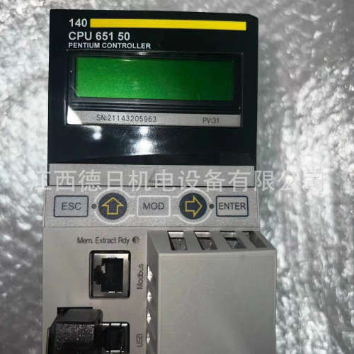 140CPU65150 全新施耐得工业CPU模块现货供应优惠议价