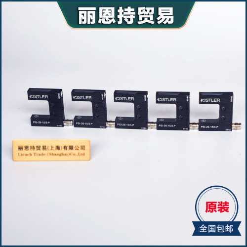 德国FRIZLEN 绕线电位器T200 ?FSL 723612F KW VOLT GXTD系列