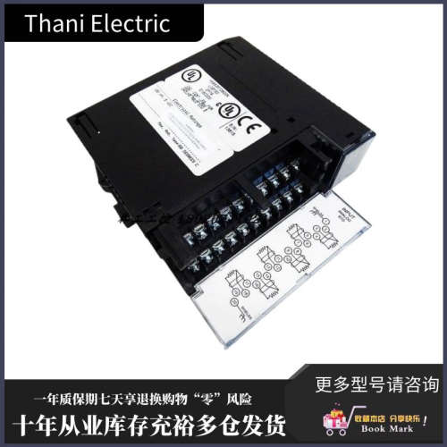 HE693RTD600 美国GE 发那科 通用电气 全新正品 PLC 模块