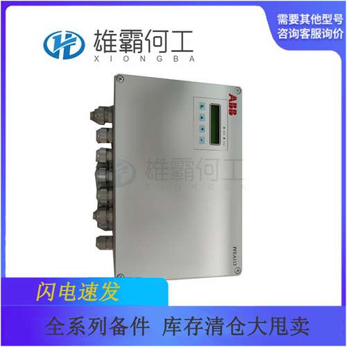 PFSA101 机器人配件/控制器/板子