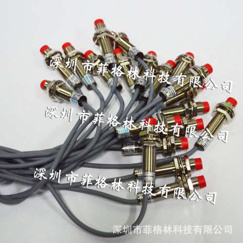 【实物拍照】PM12-04NPM12-04NB 台湾阳明FOTEK 接近开关