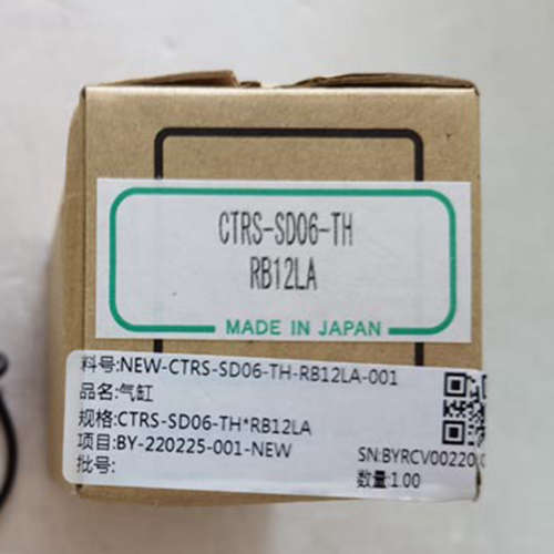 HP04DFR-16C日本NEW-ERA新时代气缸HP04R-8C