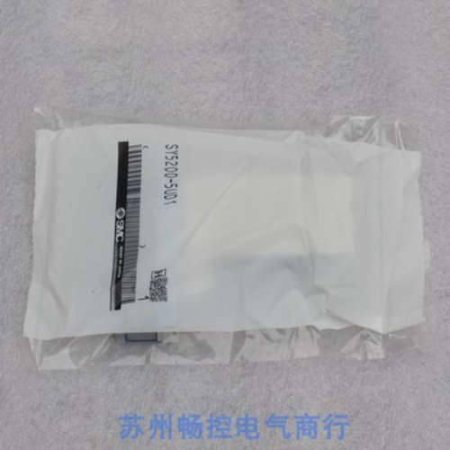 *现货销售*全新日本SMC电磁阀SY5200-5UD1 现货