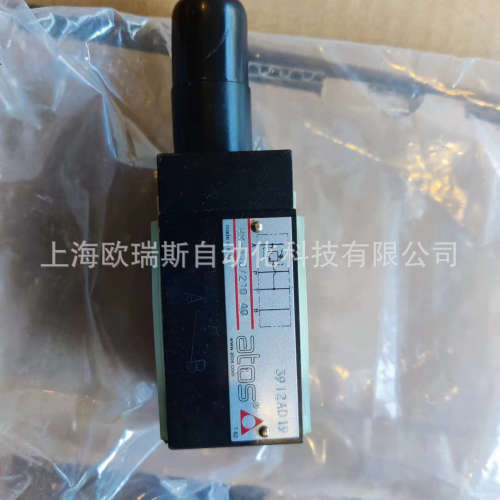 HMP-015/100 HMP-015/210 HMU-012/210阿托斯ATOS原装电磁阀促销
