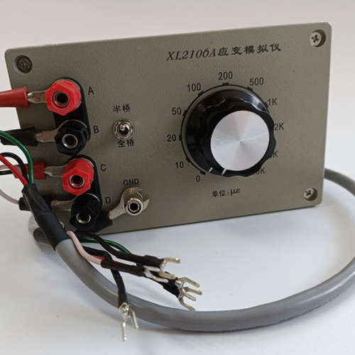 标准应变模拟仪 型号:QL11-XL2106-A库号：M320810