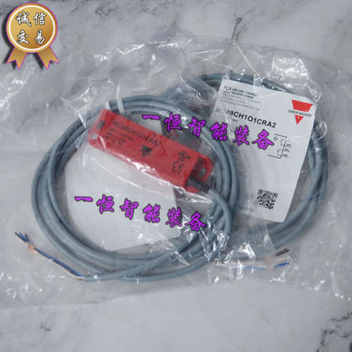 进口瑞士CARLO GAVAZZI佳乐磁性开关SMS02停产MC88CH1O1CRA2替代