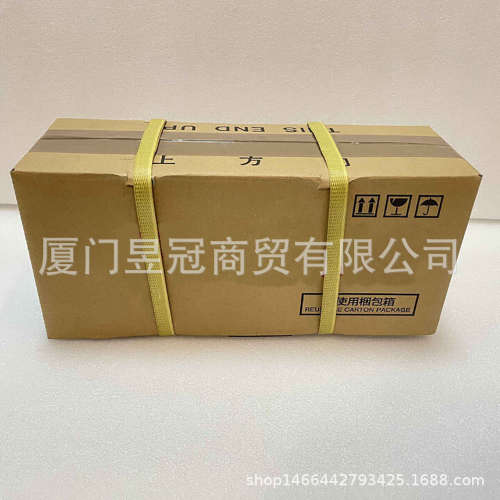 全新现货议价GE FANUC发那科伺服电机 A06B-0075-B403 议价