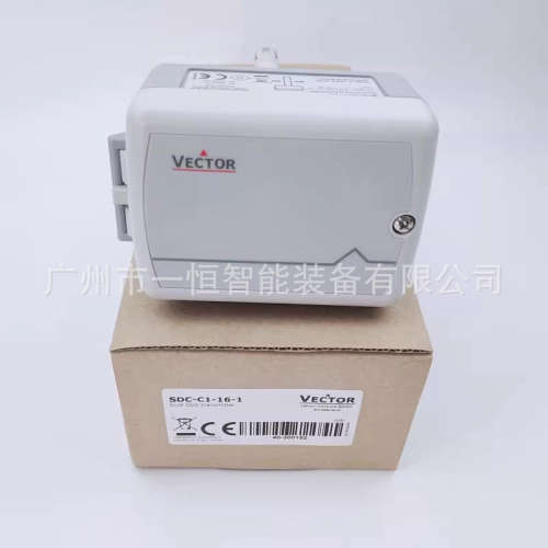 原装Vector伟拓SDC-C1-16-1 SRC-C1 CO2风管壁挂式二氧化碳传感器