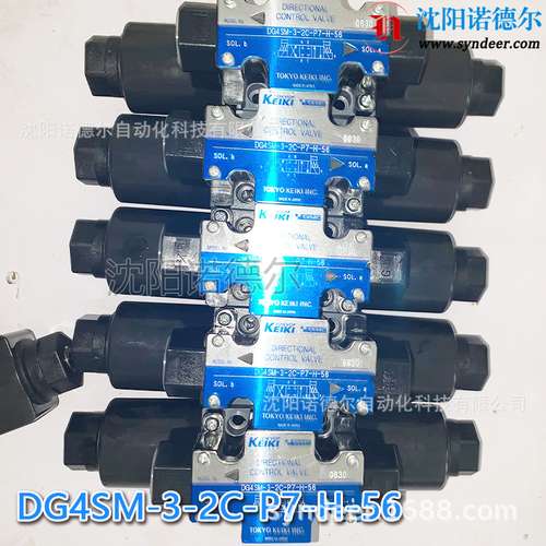 TOKYOKEIKI东京计器DG4SM-3-2C-P7-H-56换向阀现货